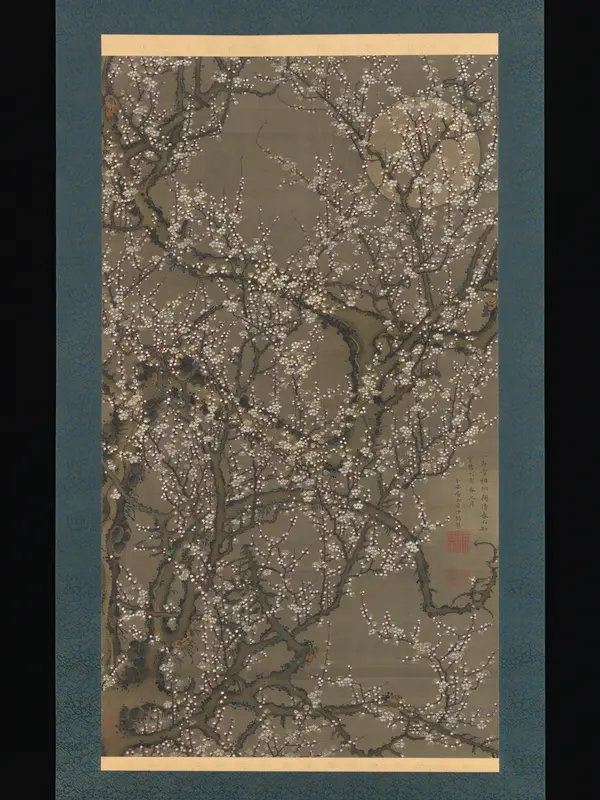 White Plum Blossoms and Moon