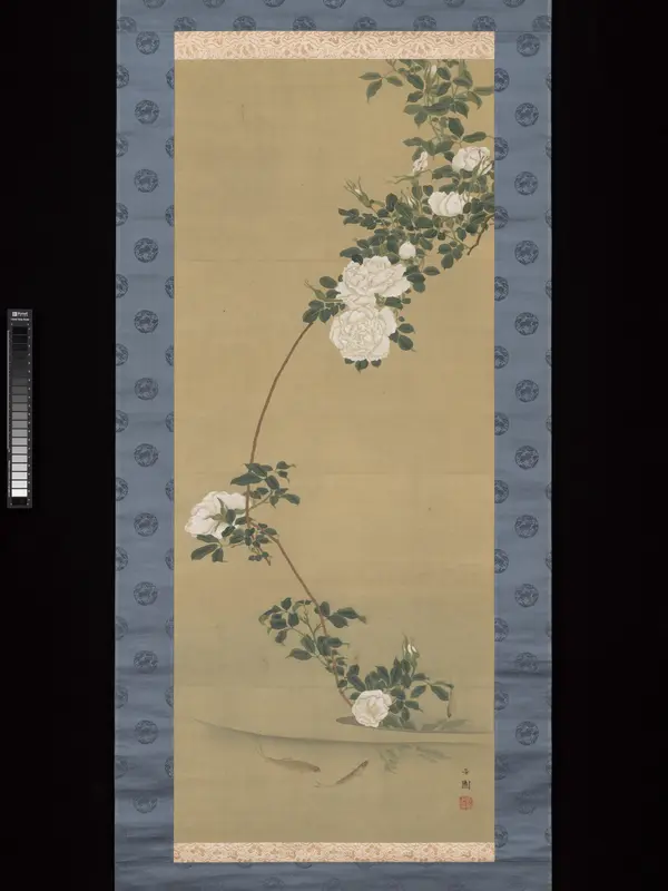 White Roses and Fish in Stream Wall Art by Nishiyama Hōen - High-Resolution Digital Print