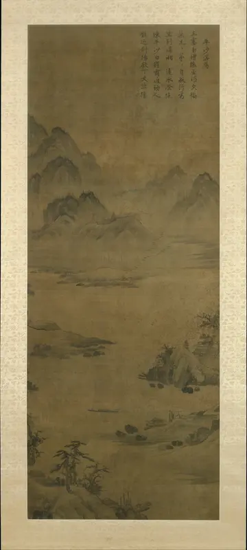 Wild geese descending to sandbar