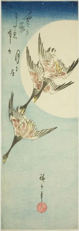 Wild Geese Flying Across Full Moon