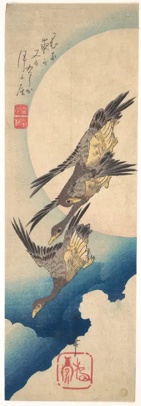 Wild Geese Flying under the Full Moon