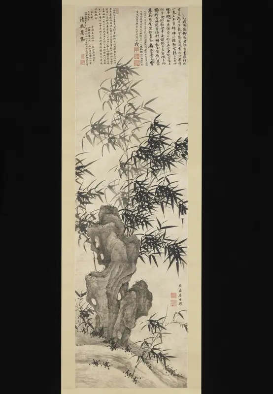 Windblown bamboo Wall Art by Xia Chang - High-Resolution Digital Print