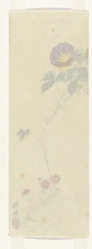 Winde Wall Art by anonymous - High-Resolution Digital Print