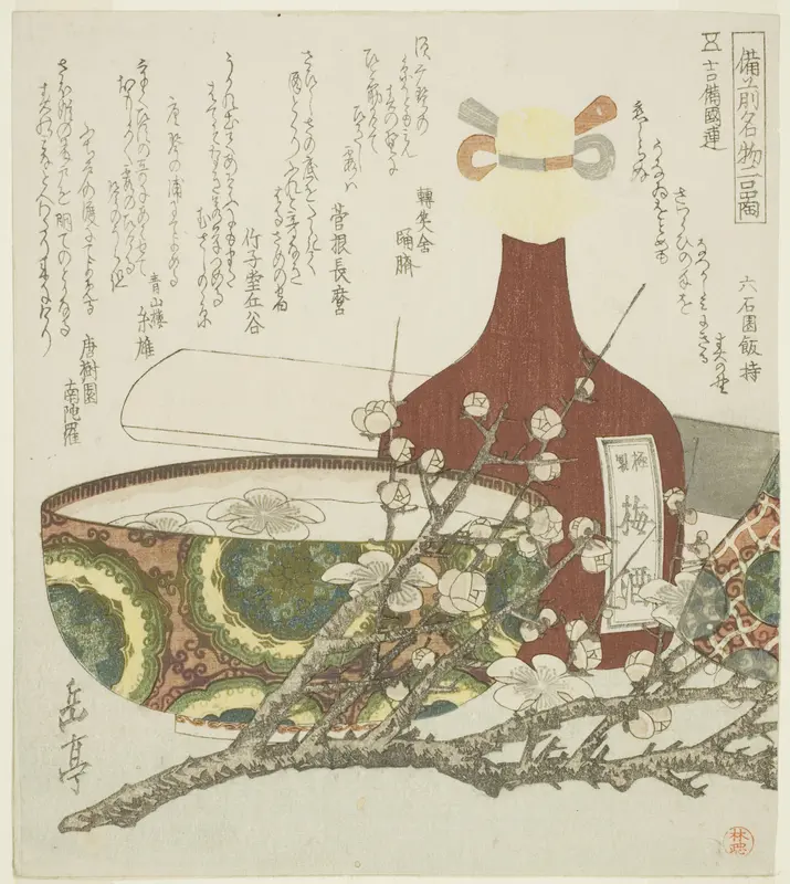 Wine bottle, bowl, and plum branch, from the series "Two Famous Products from Bizen Province (Bizen meibutsu futashina)"
