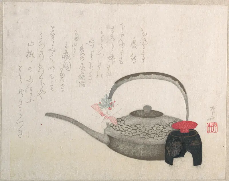 Wine-pot and Cup for the New Year Ceremony