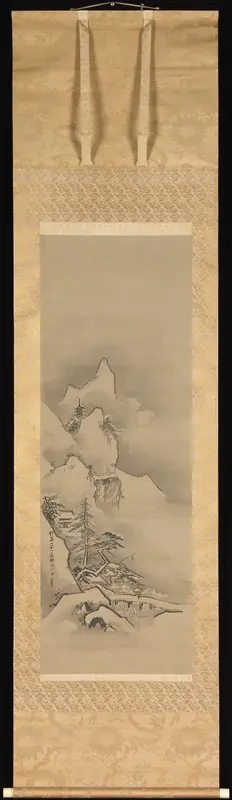 Winter Landscape Wall Art by Kano Tan'yū - High-Resolution Digital Print