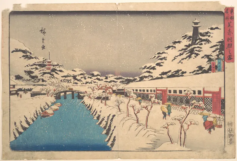 Winter Landscape