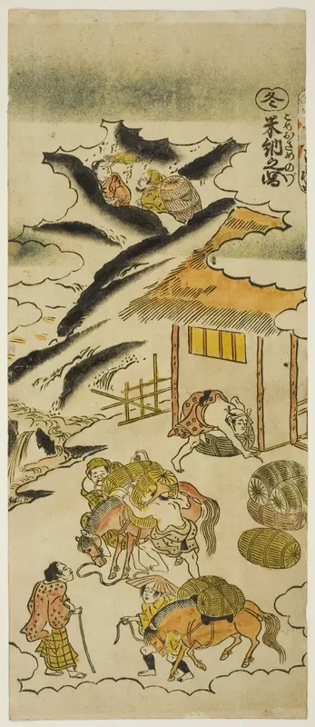 Winter: Storing Rice (Fuyu: kome osame no zu), No. 4 from the series "The Four Seasons of Farmers (Shiki no hyakusho)"