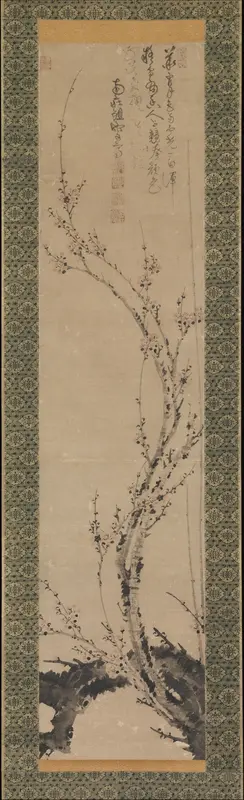 Wintry plum