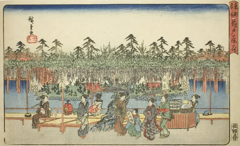 Wisteria at Kameido (Kameido Tenjin fuji hana), from the series "Famous Places in the Eastern Capital (Toto meisho)"