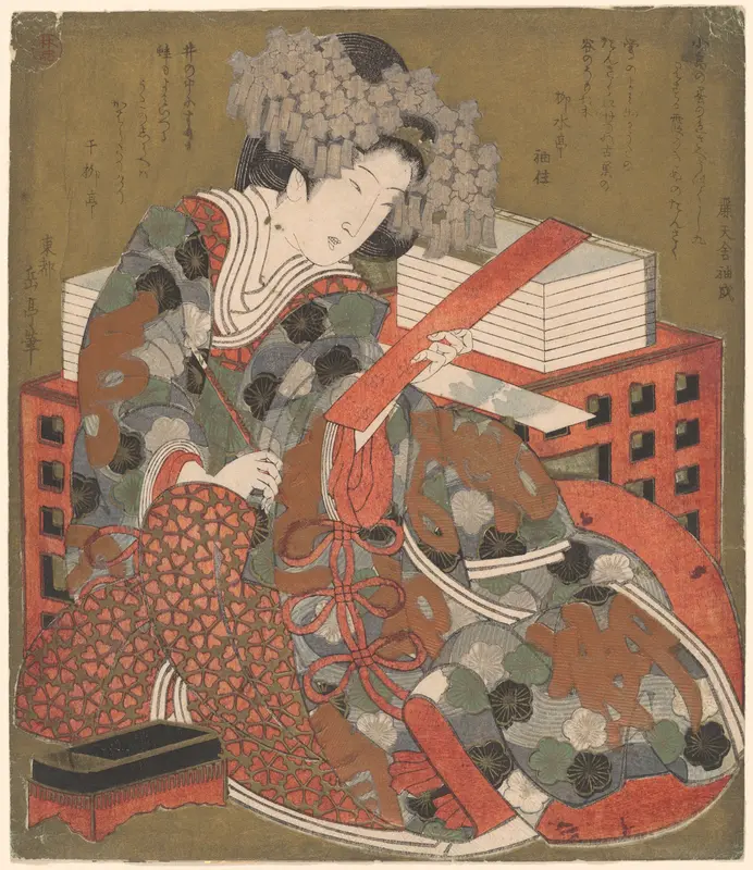 Woman About to Write a Poem