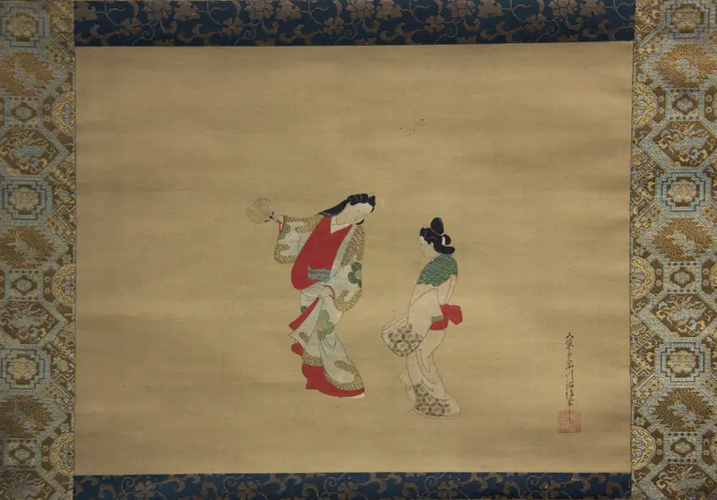 Woman and Attendant
