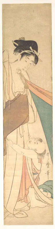 Woman and Child