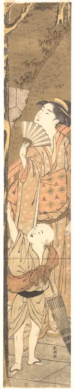 Woman and Small Boy
