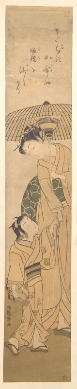 Woman and Son under a Parasol