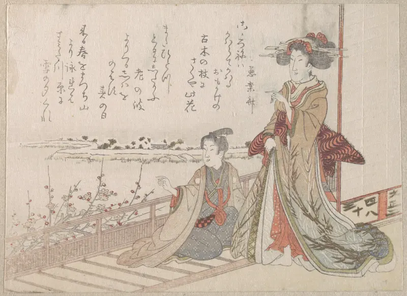 Woman and Youth on a Verandah
