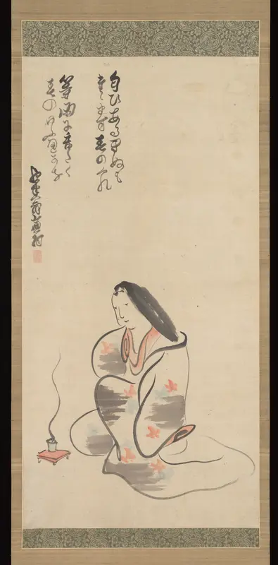 Woman Burning Incense