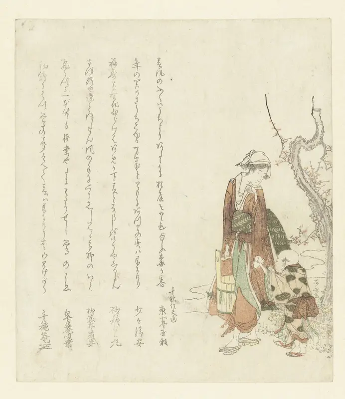 Woman Carrying a Bucket Wall Art by Unknown - High-Resolution Digital Print