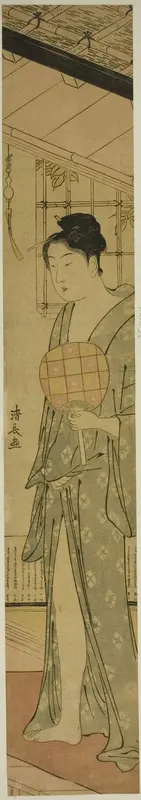 Woman Cooling off After a Bath