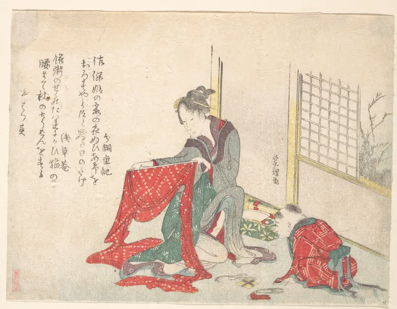 Woman Folding Cloth