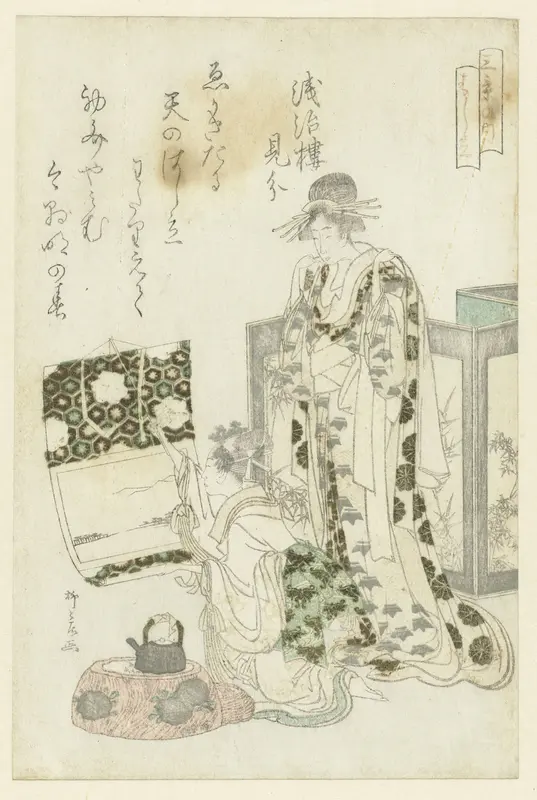 Woman Hanging a Scroll Wall Art by Unknown - High-Resolution Digital Print