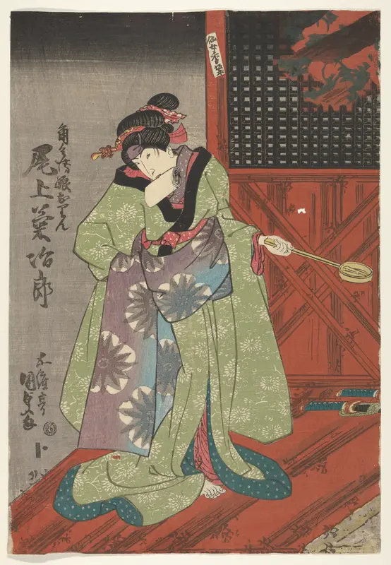Woman in green kimono Wall Art by Anonymous - High-Resolution Digital Print