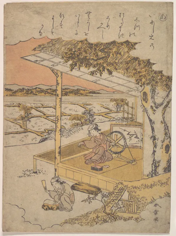 Woman on Veranda, Spinning; another Pounding Cloth on Rock in Foreground
