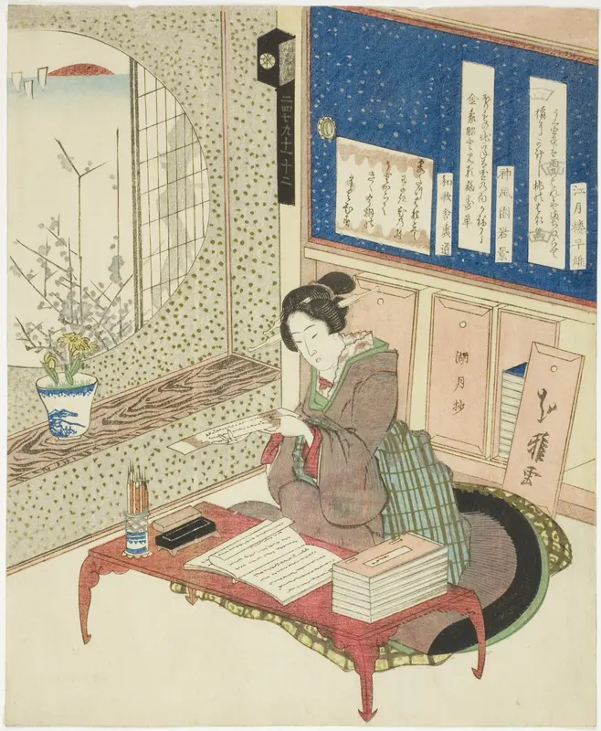 Woman reading poems in a study room Wall Art by Katsushika Hokuga - High-Resolution Digital Print
