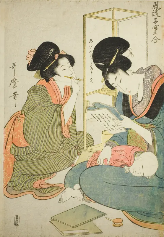 Woman Reads while Child Sleeps on her Lap, from the series "Elegant Comparison of Little Treasures (Furyu kodakara awase)"
