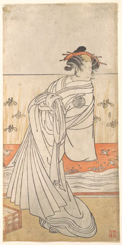 Woman Standing