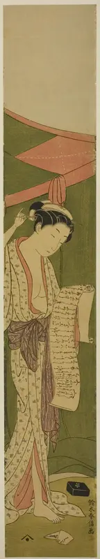 Woman Standing beside a Mosquito Net Reading a Letter Wall Art by Suzuki Harunobu - High-Resolution Digital Print