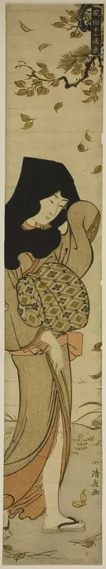Woman with Black Hood in Windblown Leaves, from the series "Twelve Scenes of Popular Customs (Fuzoku juni tsui)"