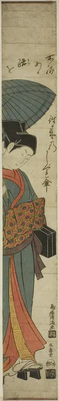 Woman with Blue Umbrella Carrying Black Box