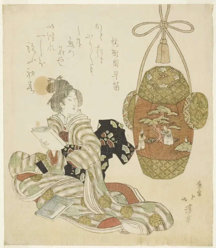 Woman with book sitting next to a New Year pull toy