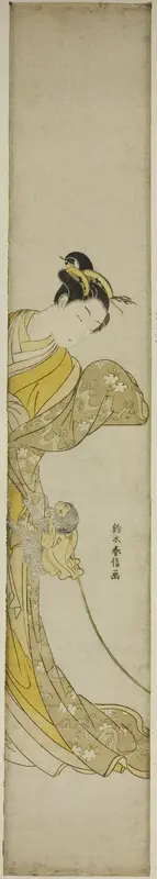 Woman with Pet Monkey