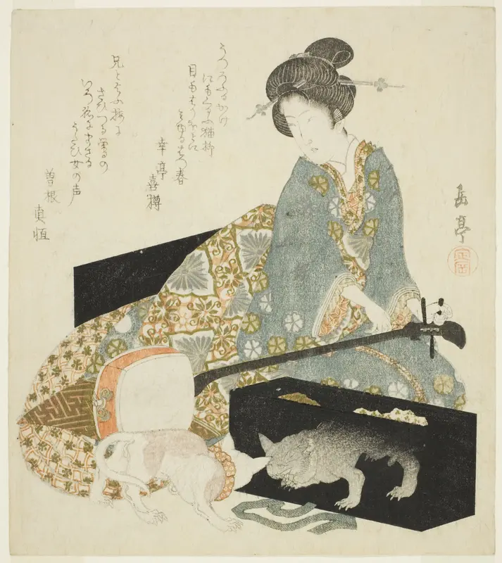 Woman with Shamisen and Cat