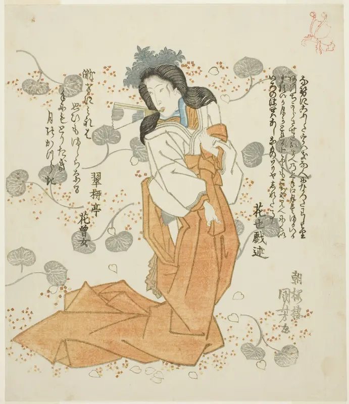 Women holding fan in her mouth Wall Art by Utagawa Kuniyoshi - High-Resolution Digital Print