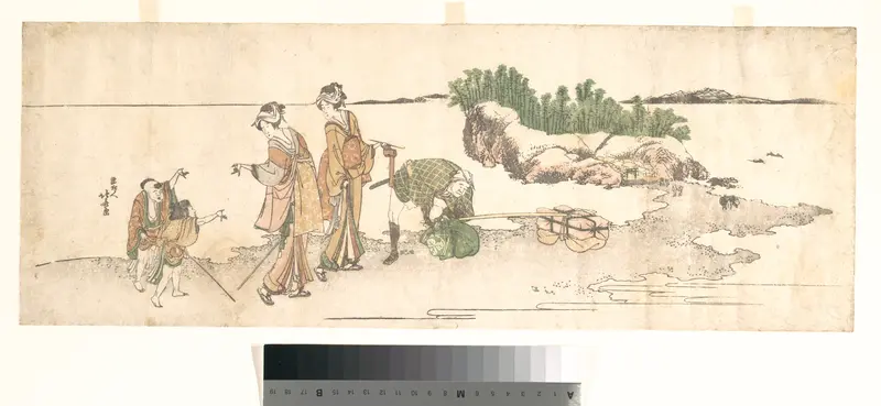 Women in a Landscape