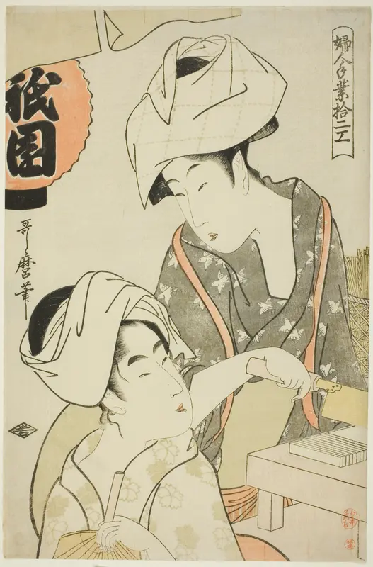 Women Preparing Gion Bean Curd, from the series "Twelve Types of Women’s Handicraft (Fujin tewaza juni-ko)"