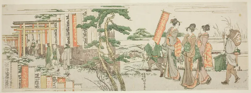 Women Visiting the Shrine of Shoichii Taro Inari Daimyo