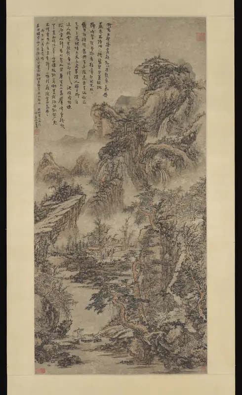 Wooded Mountains at Dusk