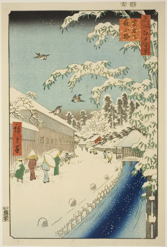 Yabu Street at the foot of Atago Hill (Atagoshita yabukoji), from the series "One Hundred Famous Views of Edo (Meisho Edo hyakkei)"