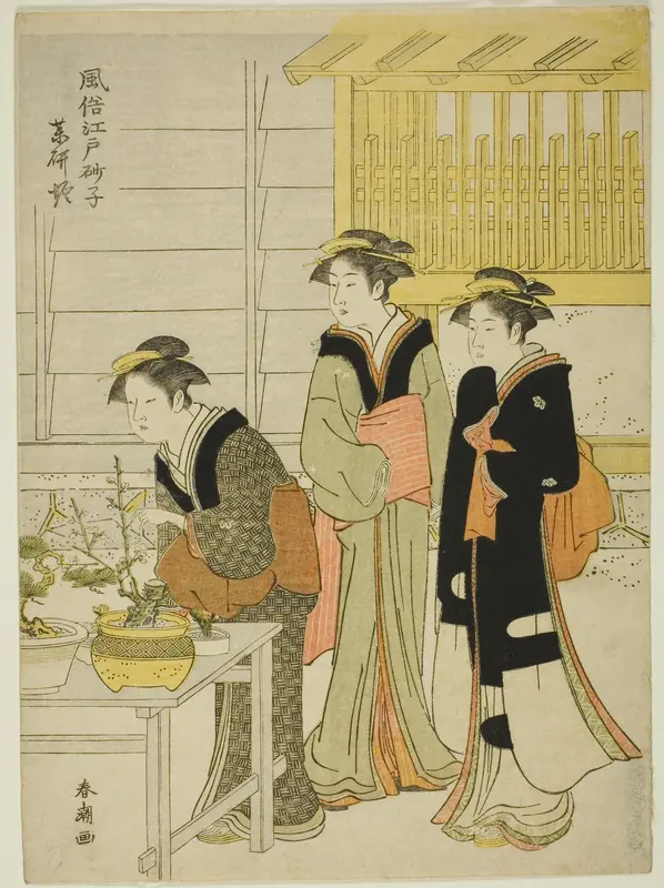 Yagenbori, from the series "Fashionable Sands of Edo (Fuzoku Edo sunago)"
