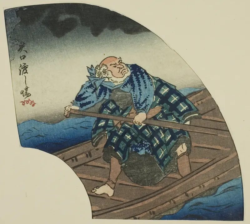 Yaguchi Ferry Crossing (Yaguchi no watashiba), section of a sheet from the series "A Harimaze Mirror of Joruri Plays (Harimaze joruri kagami)"