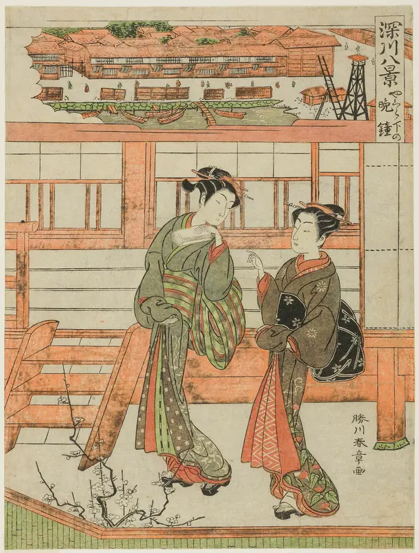 Yagurashita no Bansho (Evening Bell at Yagurashita), Courtesan and Her Attendant at the Yagurashita Unlicensed Pleaser District in Fukagawa, from the series "Fukagawa Hakkei (Eights Views of Fukagawa)" Wall Art by Katsukawa Shunsho - High-Resolution Digital Print