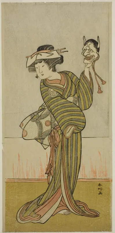 Yamashita Kinsaku II in an Unidentified Role