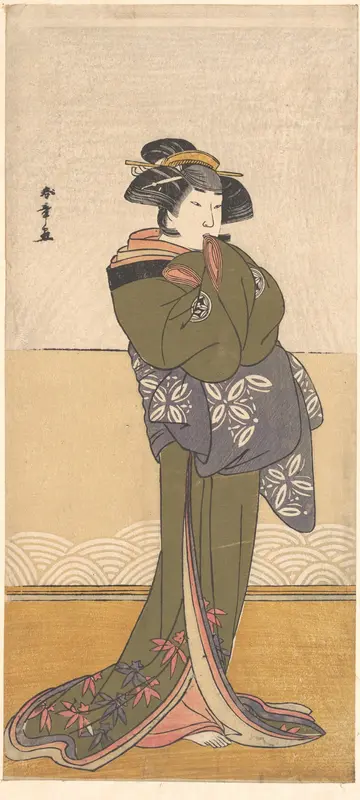 Yamashita Kinsaku II