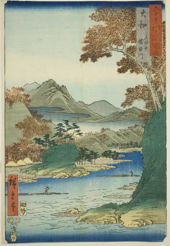 Yamato Province: Tatsuta Mountain and Tatsuta River (Yamato, Tatsutayama, Tatsutagawa), from the series "Famous Places in the Sixty-odd Provinces (Rokujuyoshu meisho zue)""