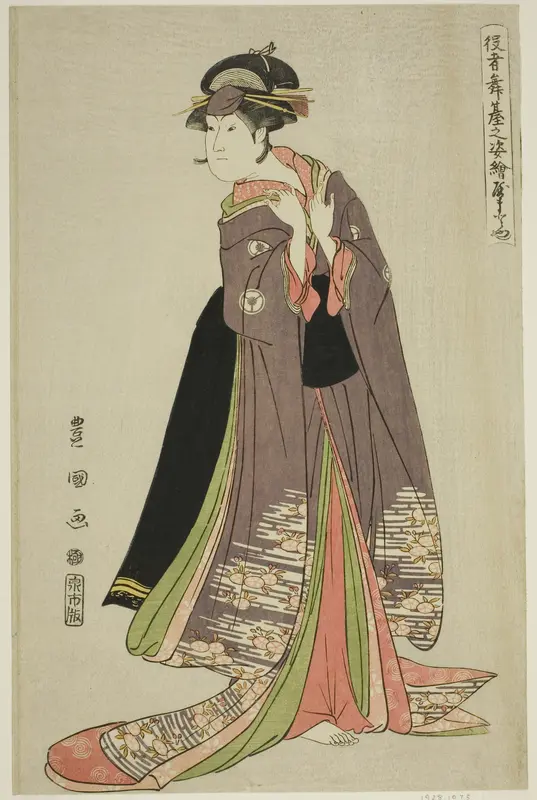 Yamatoya: Iwai Hanshiro IV as Katanaya Ohana, from the series "Portraits of Actors on Stage (Yakusha butai no sugata-e)" Wall Art by Utagawa Toyokuni I - High-Resolution Digital Print