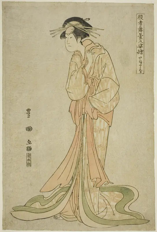 Yamatoya: Iwai Hanshiro IV as Okaru, from the series "Portraits of Actors on Stage (Yakusha butai no sugata-e)"
